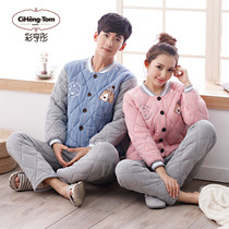 Cai Hengtong winter thickened three-layer cotton couple home suit suit long sleeve warm pajamas men and women cardigan cotton-padded jacket