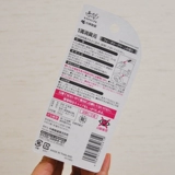 Япония Kobayashi Pharmaceutical 1 капля Stinky Yuan Yibu использует Stinky Stinky Stinky Aromatherapy