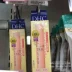 Nhật Bản DHC Lip Balm Pure Olive Moisturising Lip Balm Care Lip Balm 1,5g son dưỡng dhc Điều trị môi