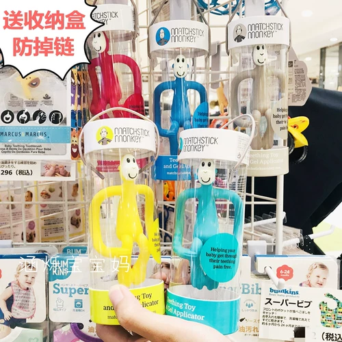 Детская зубная щетка, детский силиконовый жевательный прорезыватель, Великобритания