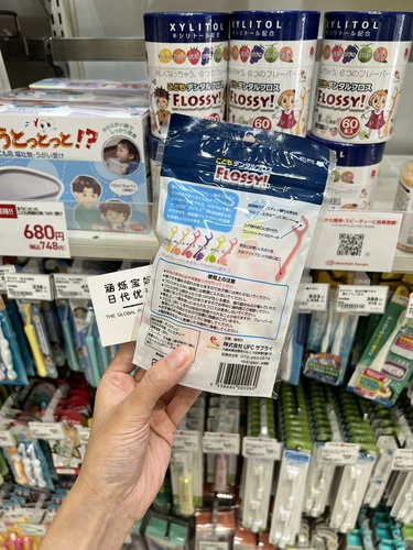 Японская детская зубная нить, упаковка, 60 шт