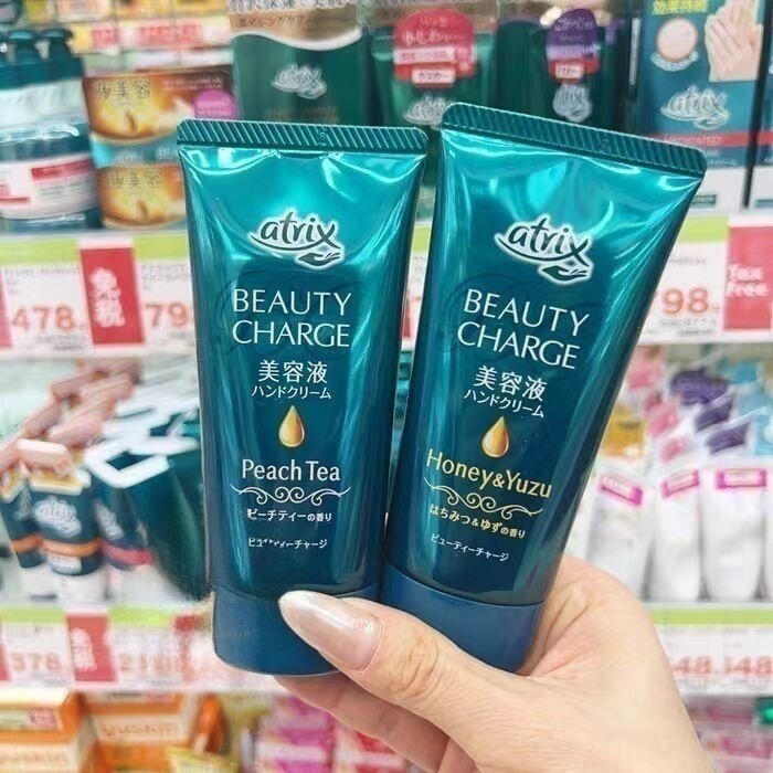 🌸 Japanese kao atrix hand cream peach blossom fragrance 🌸