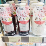 Японский послеродовой кондиционер, не вызывает раздражения, 300 мл