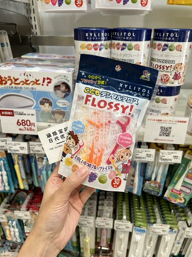 Японская детская зубная нить, упаковка, 60 шт