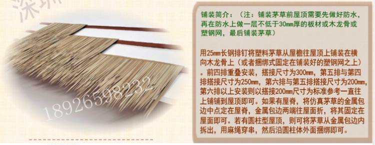 J [6_d копия .png