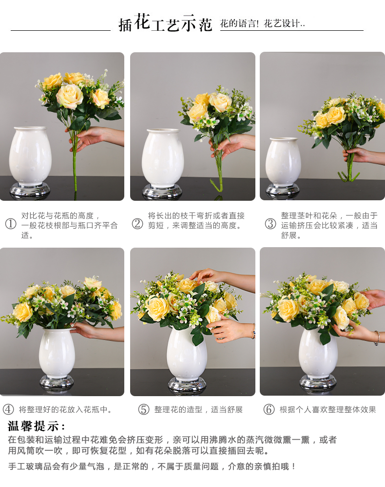 European ceramic vase furnishing articles household act the role ofing is tasted American light dry flower arranging flowers, TV ark, the key-2 luxury of the sitting room porch decoration