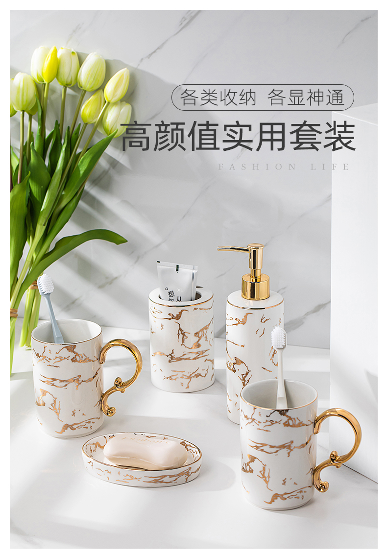 Set light key-2 luxury bathroom ceramic sanitary ware has five European toilet brush washing suit gargle cup suite