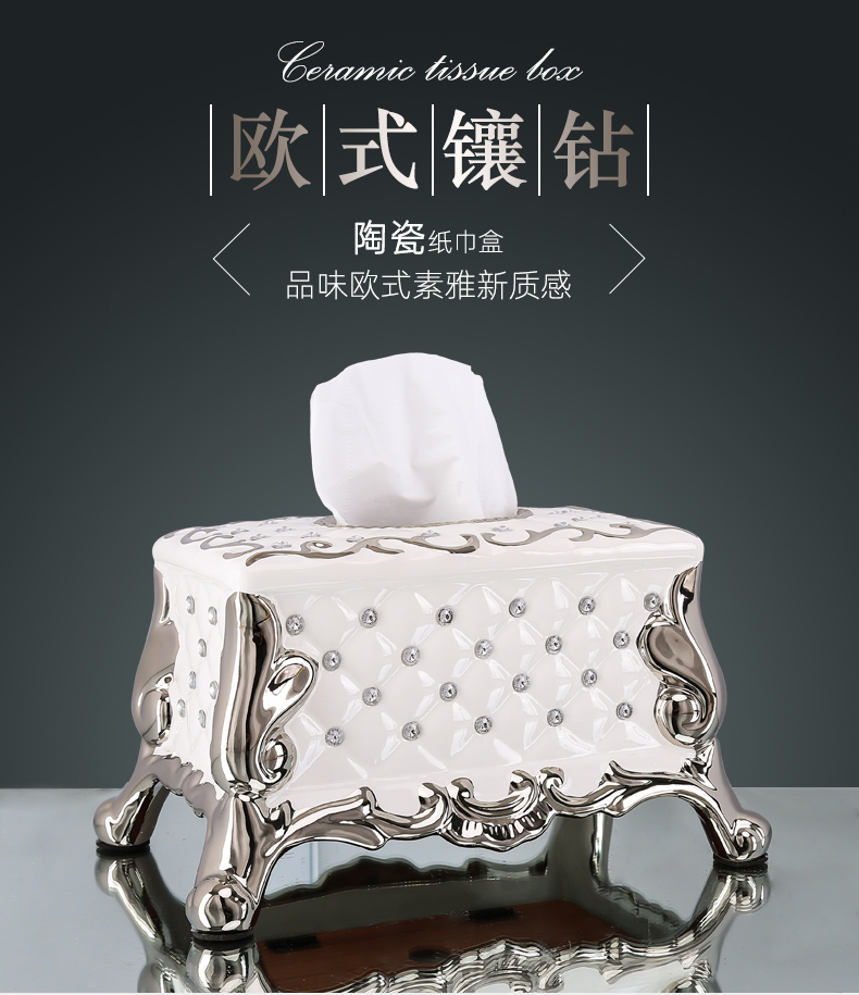 Light European - style key-2 luxury tissue box creative American household Nordic smoke box ceramic I and contracted sitting room tea table furnishing articles