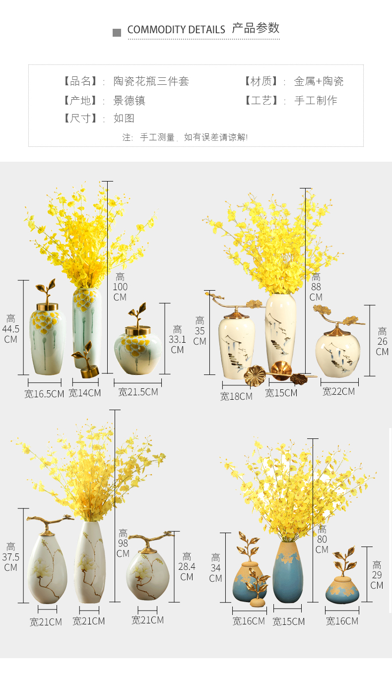 The New Chinese jingdezhen ceramic vases, flower arranging dried flowers Europe type TV ark, place the sitting room porch home decoration