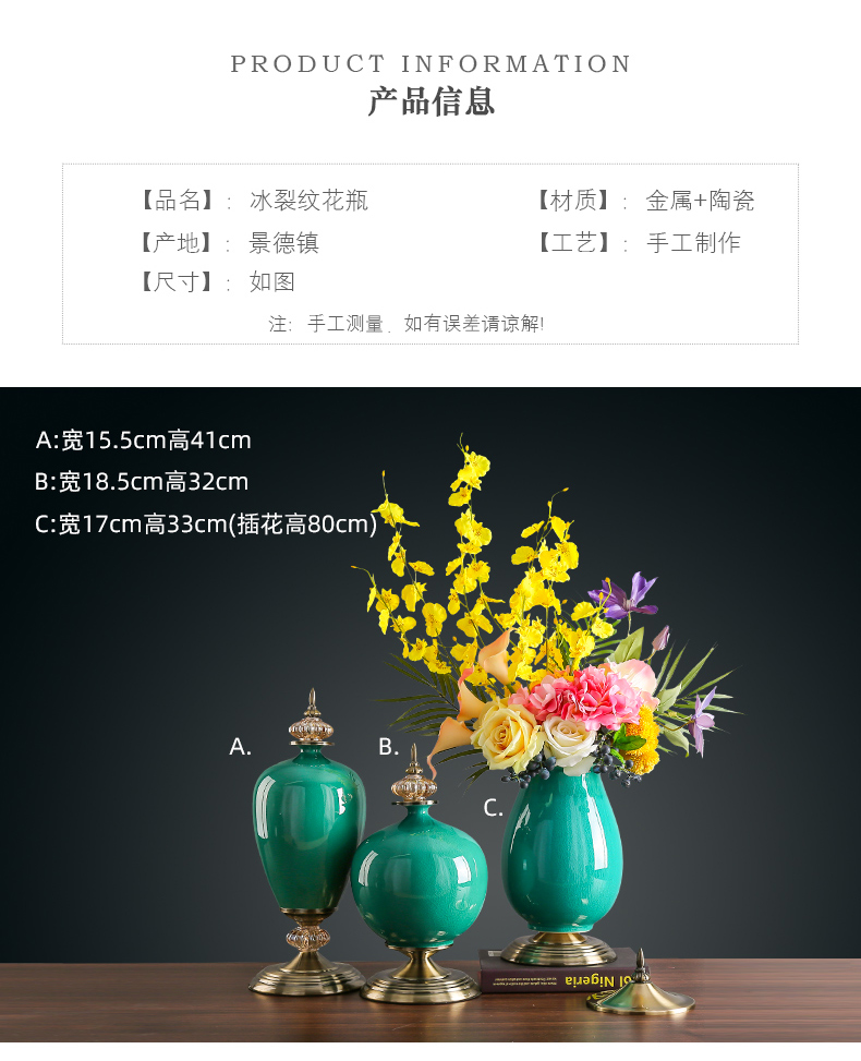 European ceramic vase furnishing articles household act the role ofing is tasted American light dry flower arranging flowers, TV ark, the key-2 luxury of the sitting room porch decoration