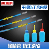 Одноразовые свиньи искусственно предоставляют важные свитки и зверь с важными свиноматками и зверями.