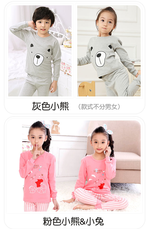 Trẻ em mùa thu và mùa đông đồ lót cotton phù hợp với bé trai và bé gái đồ ngủ ấm áp chạm đáy áo trẻ em cotton mỏng phần quần áo mùa thu ao lot tre em
