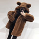 Korean style new autumn and winter cute bear ears lamb fur fur hooded plush thickened coat for women