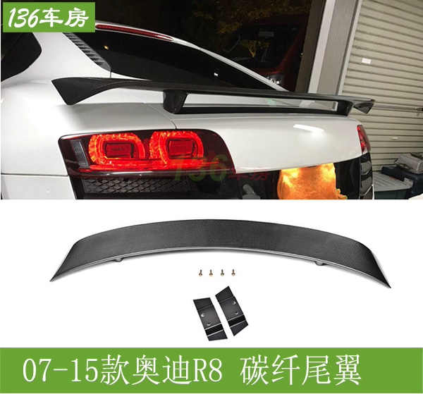 Cánh gió sau Audi R8 AUDI R8 cánh gió cố định bằng sợi carbon R8 sửa đổi cánh gió đuôi GT lớn bao quanh - Sopida trên