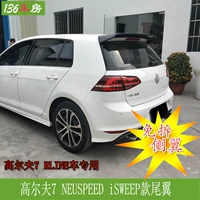 Golf 7 cánh đuôi R-LINE sửa đổi cánh gió cố định đặc biệt cao 7 cánh lướt gió trên GTI R mà không cần tháo cánh bên - Sopida trên