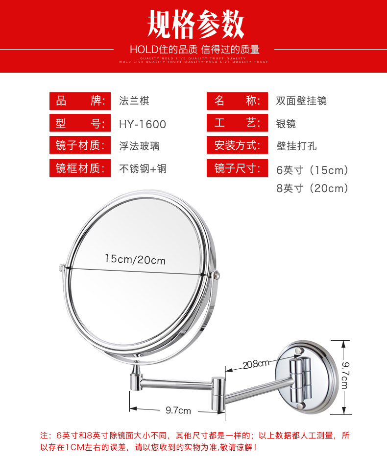 Mặt bích phòng tắm kính thiên văn gương vanity gương phòng tắm treo tường gương vanity có thể gập lại phóng đại hai mặt gương đẹp - Gương gương trang điểm để bàn