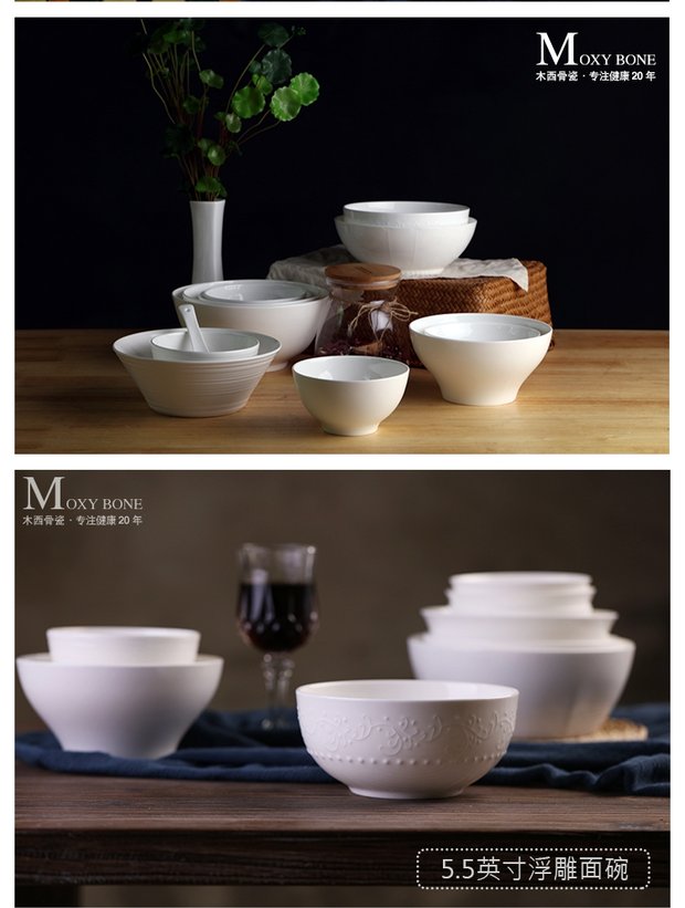 Bữa tối tinh khiết trắng nhà xương Trung Quốc gốm sứ bát salad bát mì bát súp bát cơm nhỏ bát lớn dao kéo đặt bộ chén dĩa cao cấp