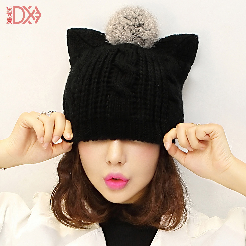 Chapeau pour femme en Melange de laine - Ref 3233614 Image 1