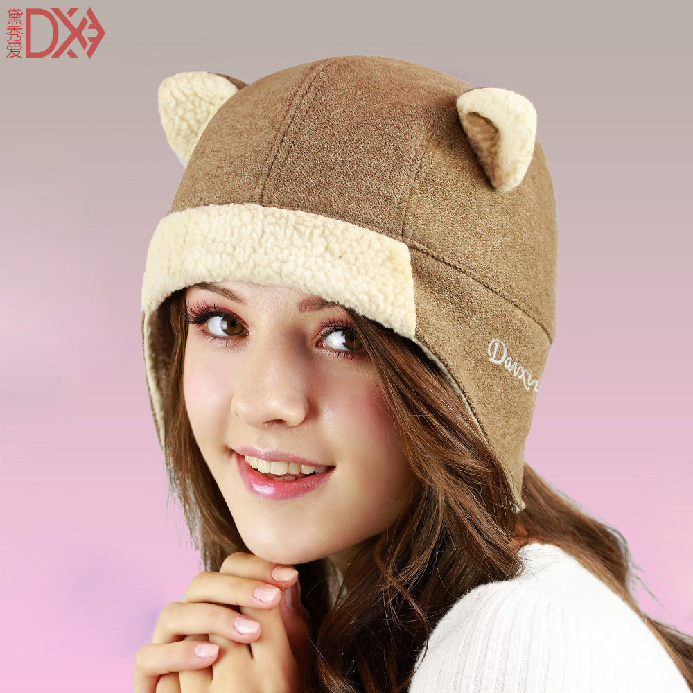 Chapeau pour femme en Polyester - Ref 3233566 Image 1