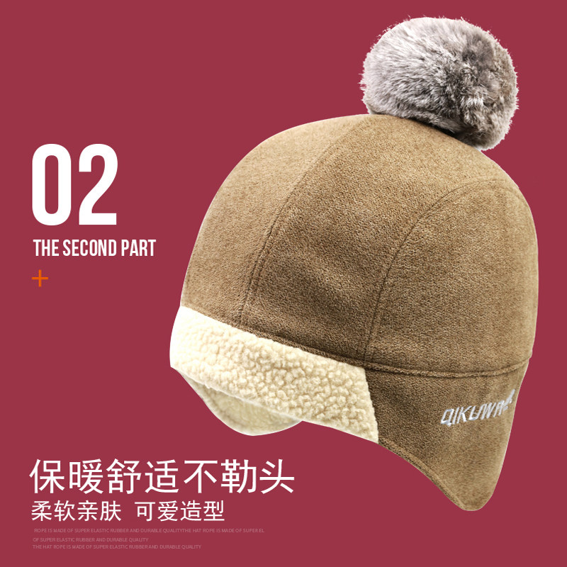 Chapeau pour femme en Polyester - Ref 3233394 Image 3