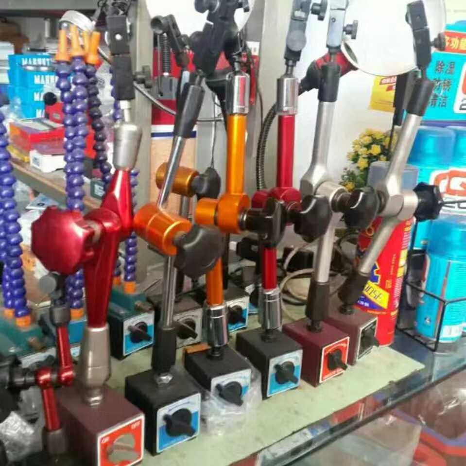 The magnetic scale of the universal magnetic scale % of the magnetic caliber scale ; the magnetic leveraged scale of the magnetic scale