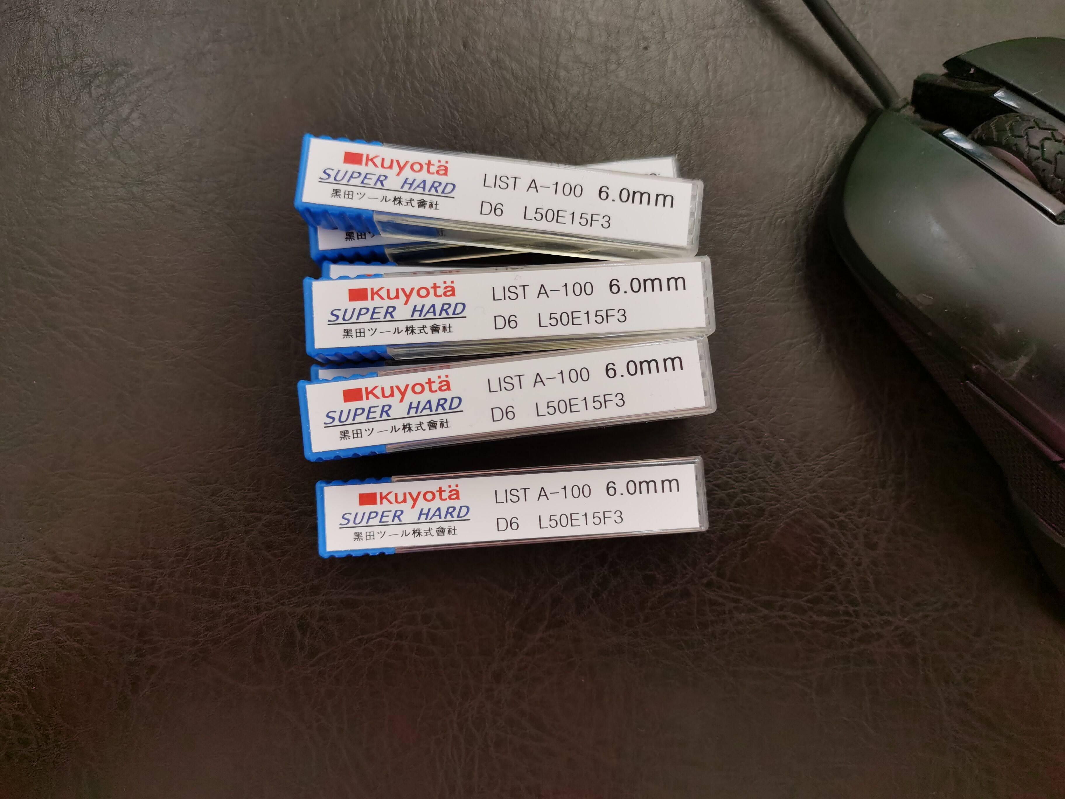 Japan KUYOTA-A100 series aluminum alloy milling cutter KUYOTA aluminum alloy with tungsten steel vertical milling cutter