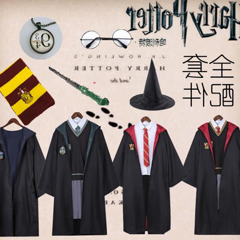 Xiao Qiao's Harry Potter Costume Cos Outfit Hermione Wand Clothing Sweater Gryffindor School Uniform Cloak Magic Xiao Qiao's Harry Potter Costume Cos Outfit Hermione Wand Clothing Sweater Gryffindor School Uniform Cloak Magic