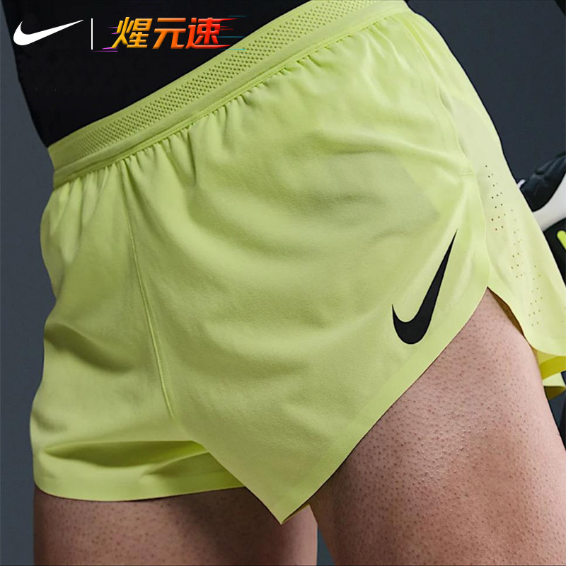 Back-To-School Season Nike Sports Shorts Men's Summer Fitness Track and Field Sports Racing Three-Point Pants Breathable Running Training