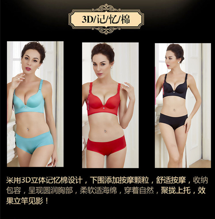 Đồ lót Ai Ji Ke Ni đích thực trị liệu 038 không có vòng thép tập hợp áo ngực điều chỉnh gợi cảm bikini bikini mùa hè các loại áo bra