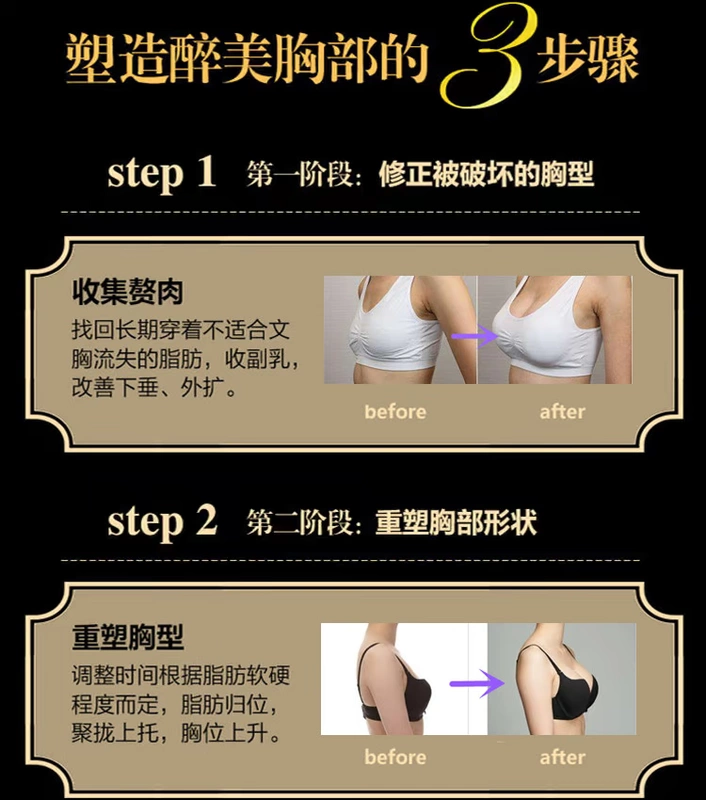 Đồ lót Ai Ji Ke Ni đích thực trị liệu 038 không có vòng thép tập hợp áo ngực điều chỉnh gợi cảm bikini bikini mùa hè