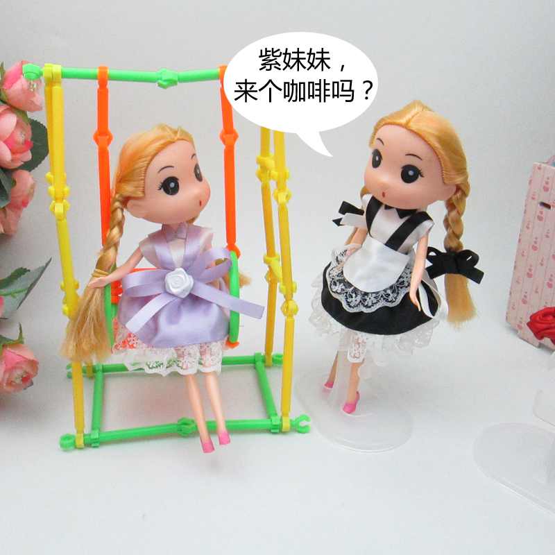 Dễ thương cô gái búp bê nguyên liệu handmade túi phụ kiện DIY làm cho bé quần áo chất liệu may váy [cô gái thông minh] thế giới quà tặng