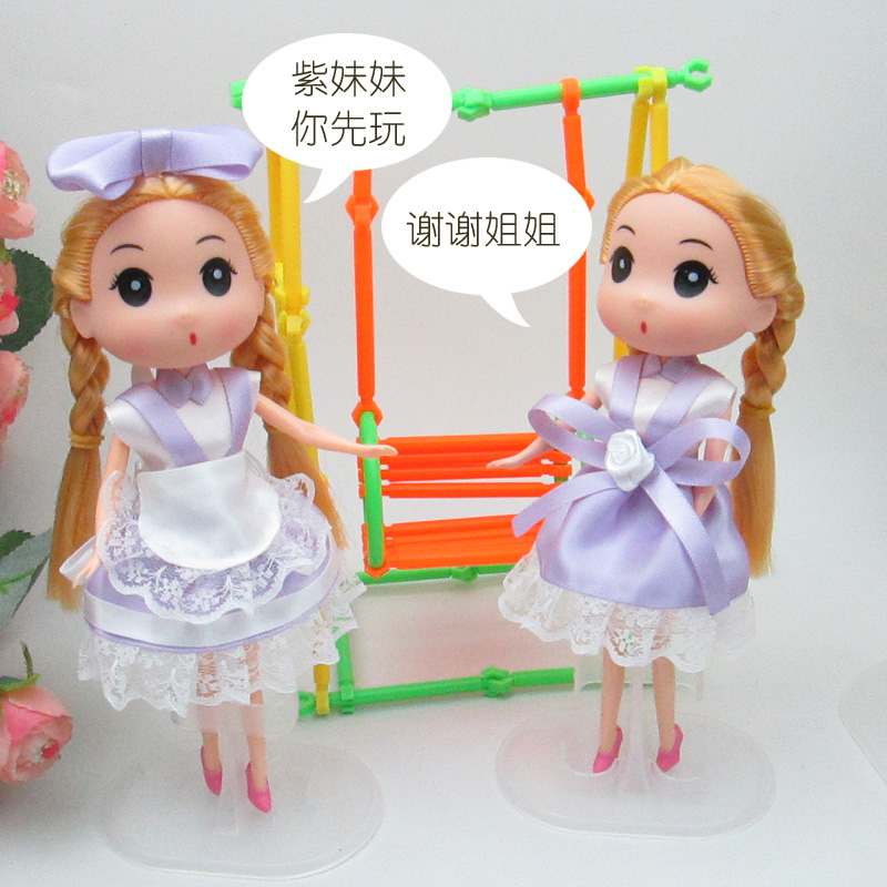 Dễ thương cô gái búp bê nguyên liệu handmade túi phụ kiện DIY làm cho bé quần áo chất liệu may váy [cô gái thông minh] thế giới quà tặng