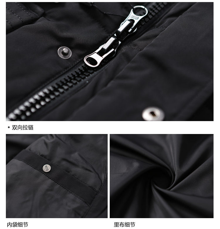 Blouson homme BOSIDENG    - Ref 3120865 Image 21