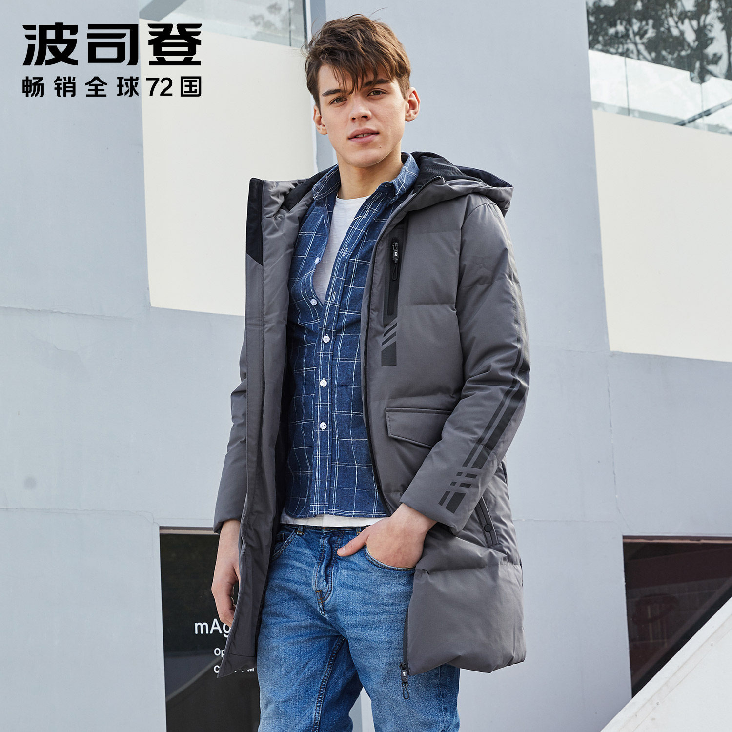 Blouson homme BOSIDENG    - Ref 3120710 Image 3