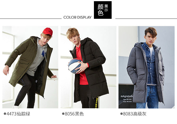 Blouson homme BOSIDENG    - Ref 3120710 Image 14