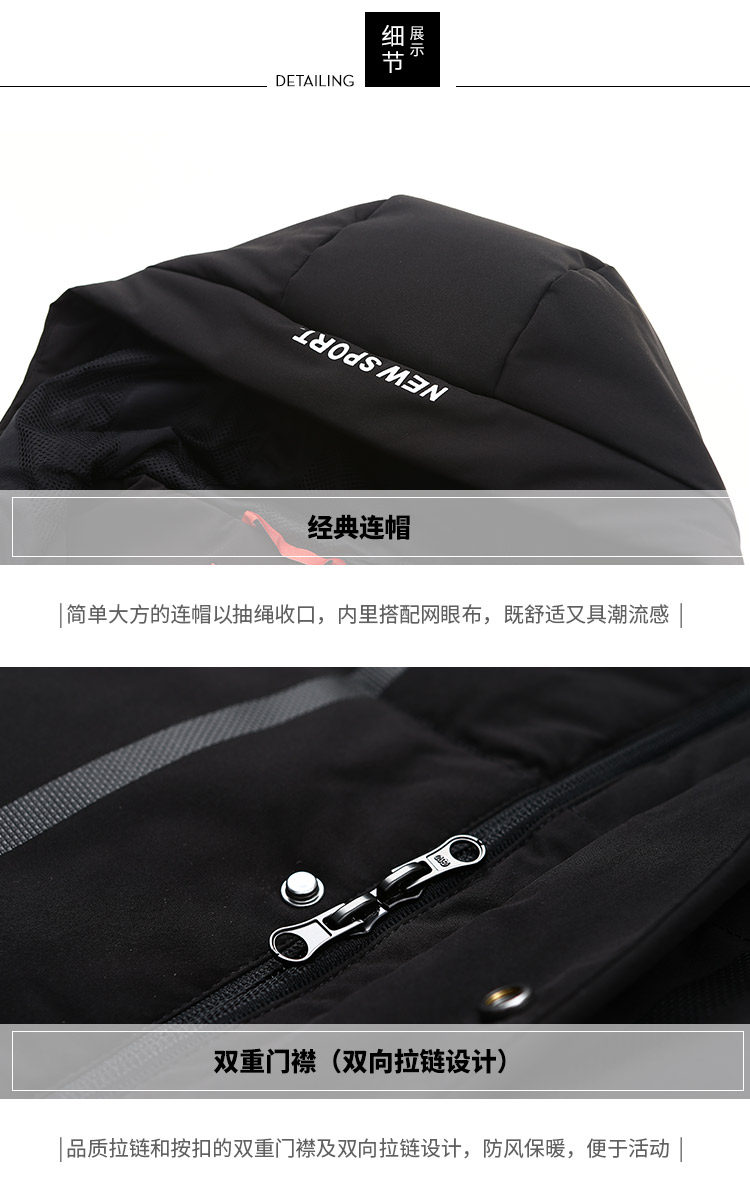 Blouson homme BOSIDENG    - Ref 3120471 Image 33