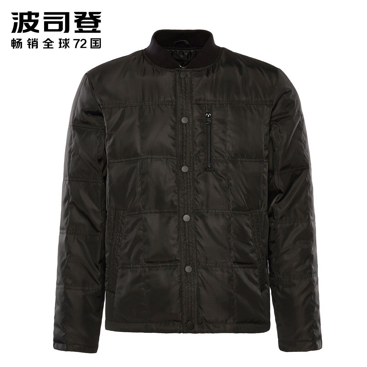 Blouson homme BOSIDENG    - Ref 3121052 Image 3