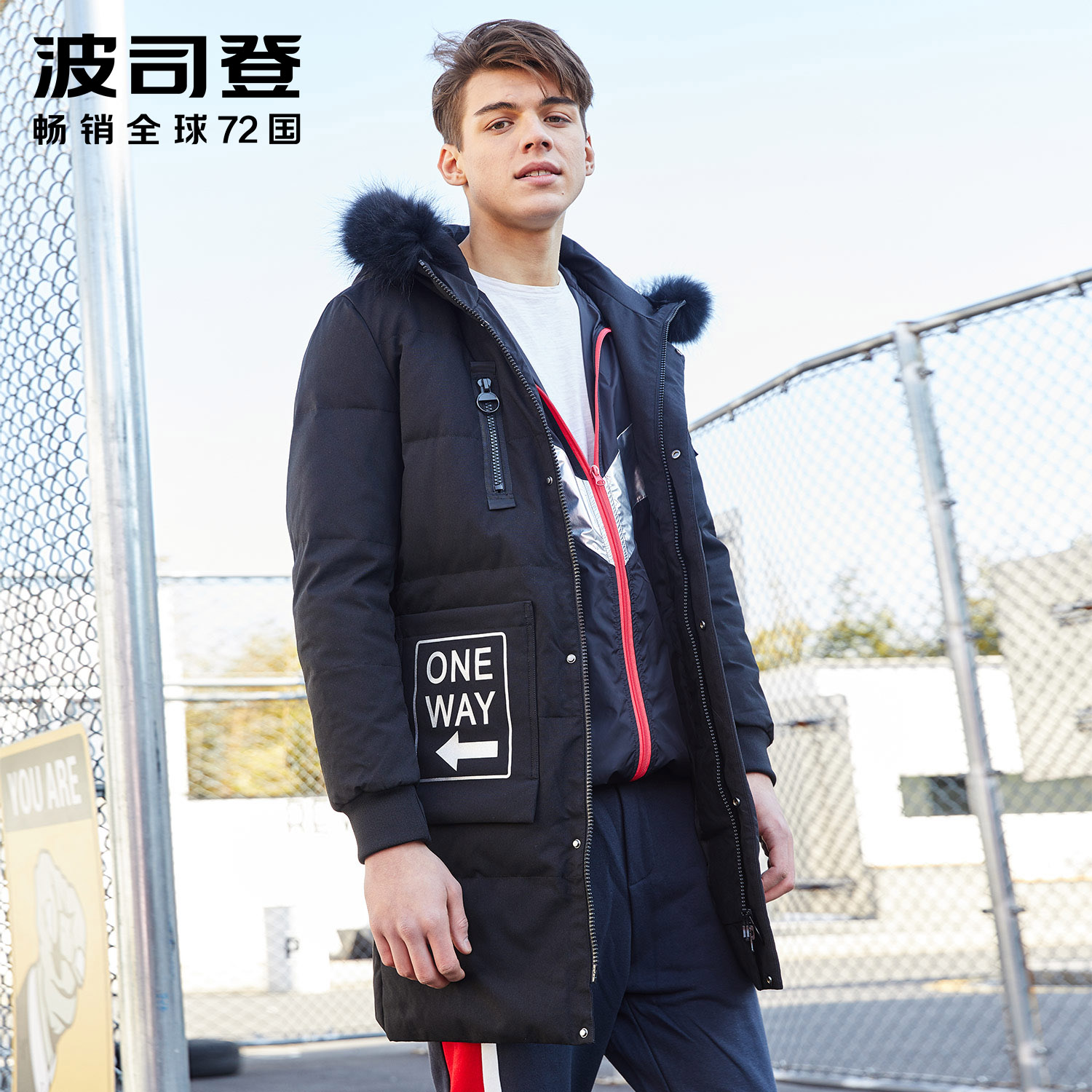 Blouson homme BOSIDENG    - Ref 3120963 Image 1