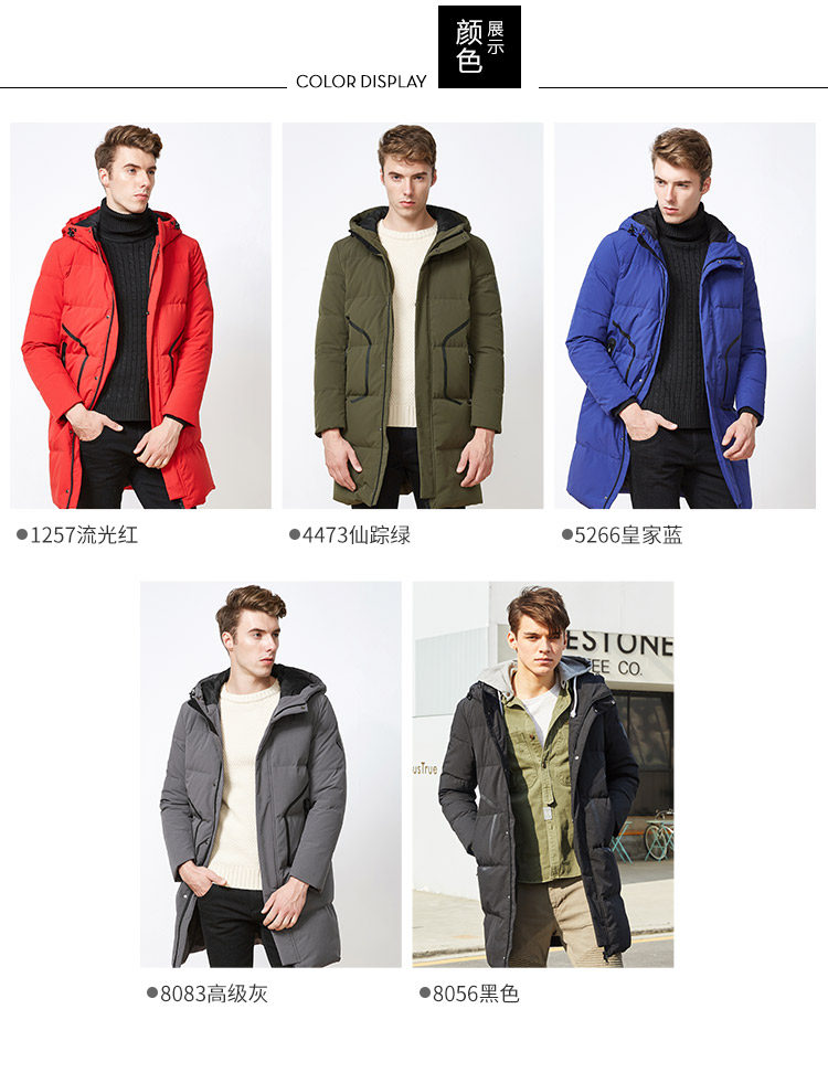 Blouson homme BOSIDENG    - Ref 3120471 Image 19