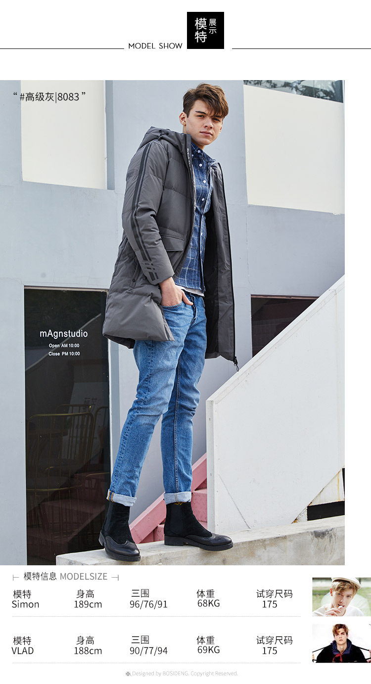 Blouson homme BOSIDENG    - Ref 3120710 Image 15