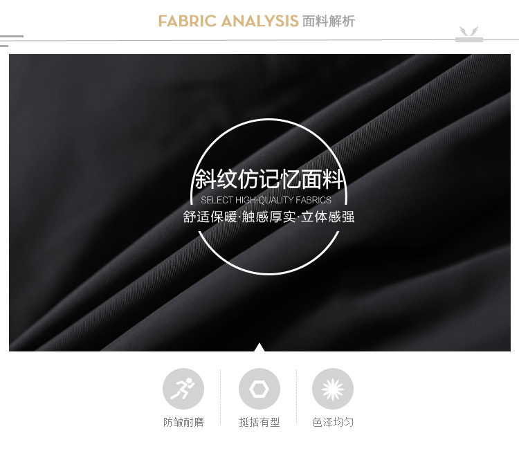 Blouson homme BOSIDENG    - Ref 3120865 Image 10