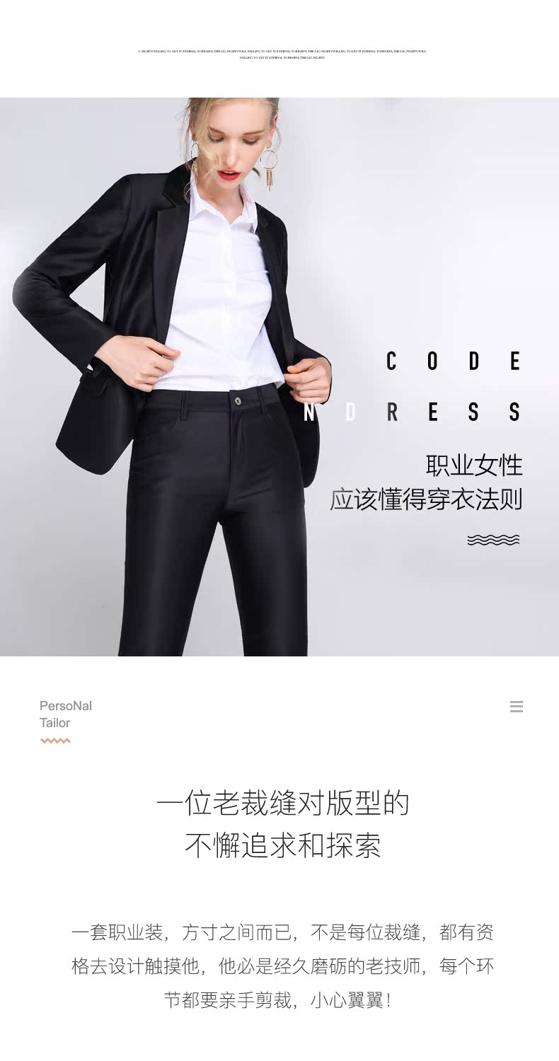 Tailleur femme JANEOULI - Ref 3244455 Image 10