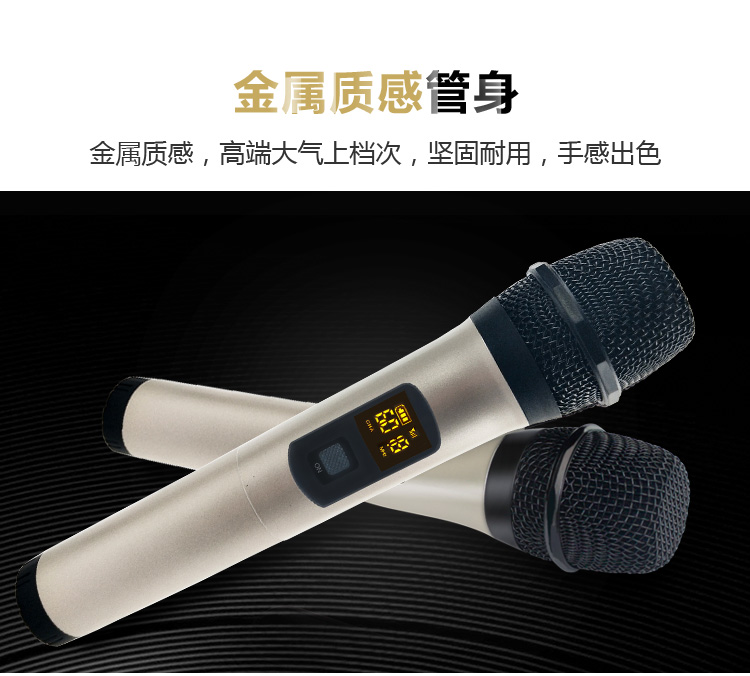 Sharp TV 40SU478A 60SU578A 70SU678A micro karaoke gia đình micro KTV bộ thu âm livestream