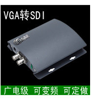 SDI GM 1 COPY_04.JPG