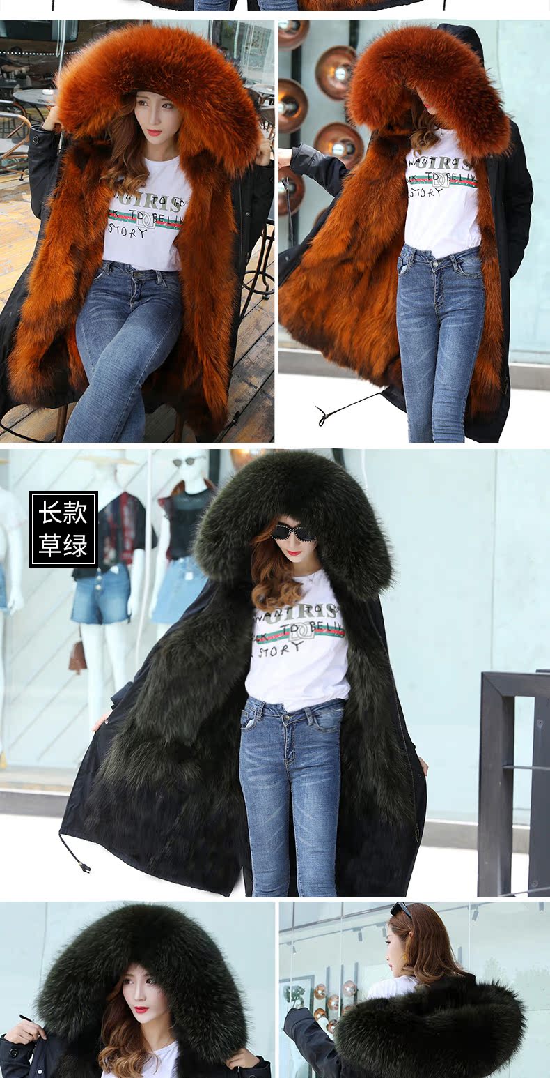 Manteau de fourrure femme - Ref 3171441 Image 15