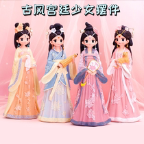Palace ancient clothes Handmaids occasional mercy Princess Andromeda Fairy Furnishing Ancient Wind Doll Finished China Wind Gifts to the Old Foreign