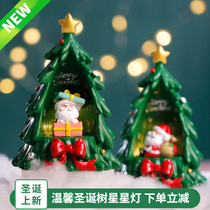 Creative Christmas Tree Starlight desktop Small swing pieces Christmas Scene Placement props for girls walking with small gifts