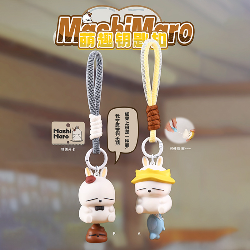 Xiaohongshu's Best-Selling Model, Rogue Rabbit Keychain, Creative Trendy Toy, Exquisite Bag Decoration Pendant, Key Chain for Women