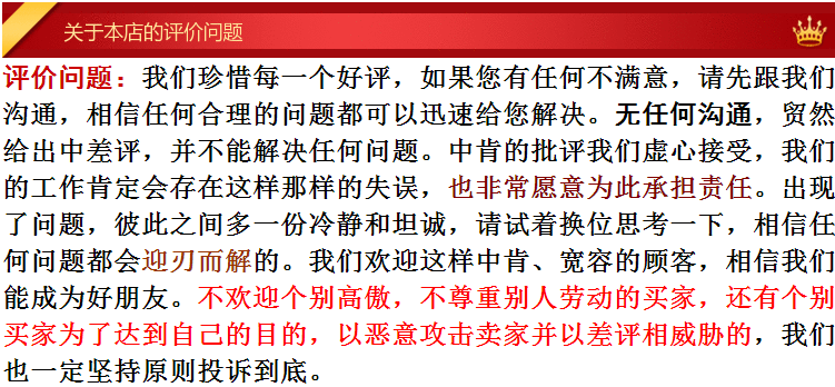 Ventilateur USB - Ref 402568 Image 6