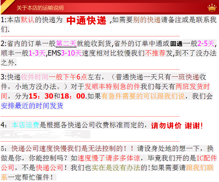 Ventilateur USB - Ref 402568 Image 4